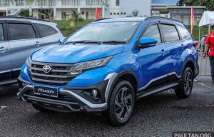 Toyota Rush Berhenti Produksi di Malaysia, Pertanda Akan Berganti Generasi? Toyota Rush Berhenti Produksi di Malaysia, Pertanda Akan Berganti Generasi?