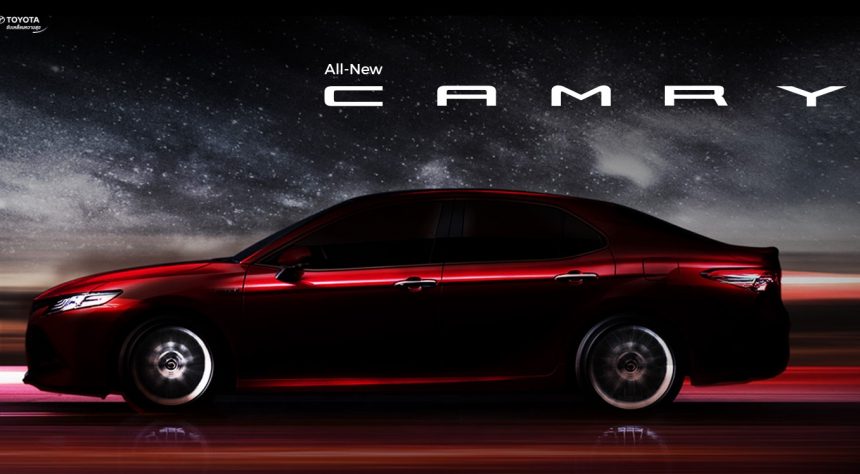 Toyota Camry 2018 Meluncur di Thailand 29 Oktober Toyota Camry 2018 Meluncur di Thailand 29 Oktober