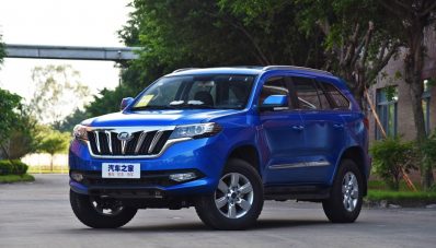 Mengenal Lebih Jauh Foday Landfort, Inikah Garuda 1?