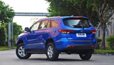 Mengenal Lebih Jauh Foday Landfort, Inikah Garuda 1?