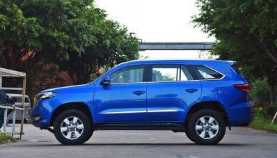 Mengenal Lebih Jauh Foday Landfort, Inikah Garuda 1?