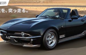 Mitsuoka Rock Star : Mazda MX-5 Berbaju Corvette Stingray Edisi Terbatas Mitsuoka Rock Star : Mazda MX-5 Berbaju Corvette Stingray Edisi Terbatas