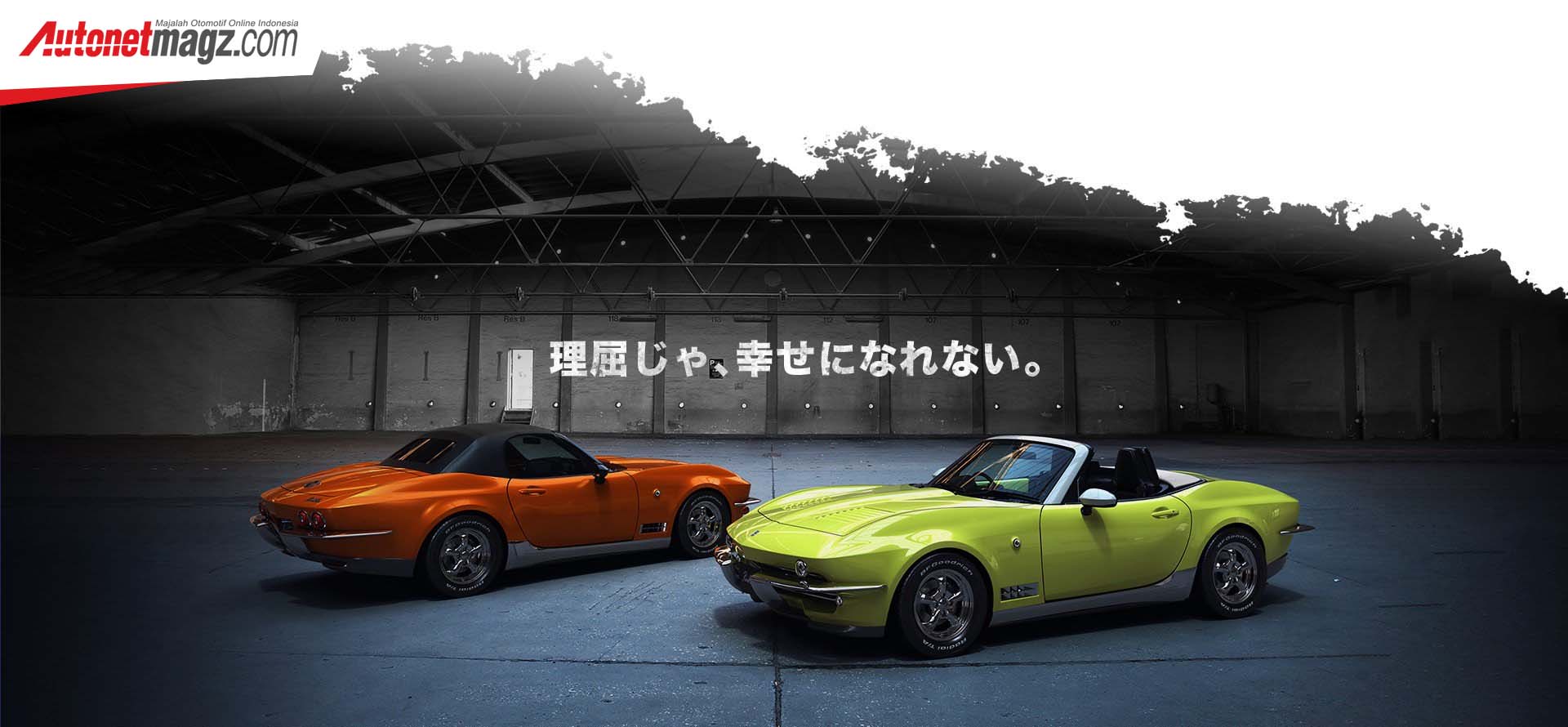 Berita, Mitsuoka Rock Star 50 tahun: Mitsuoka Rock Star : Mazda MX-5 Berbaju Corvette Stingray Edisi Terbatas