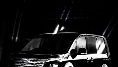 Inikah Wajah Mitsubishi Delica Generasi Terbaru? Inikah Wajah Mitsubishi Delica Generasi Terbaru?