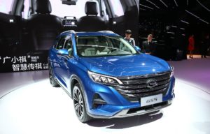 GAC GS5 : SUV China Debut di Paris Demi Caplok Rakyat Eropa GAC GS5 : SUV China Debut di Paris Demi Caplok Rakyat Eropa