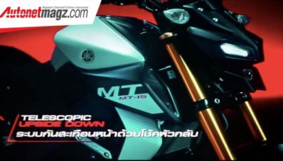 Yamaha MT-15 2019 Meluncur, Wariskan Filosofi Desain MT Yamaha MT-15 2019 Meluncur, Wariskan Filosofi Desain MT