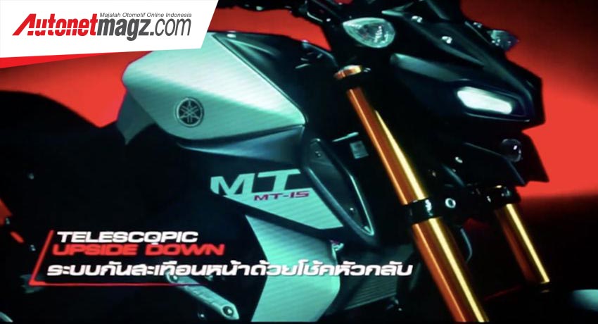 Yamaha, yamaha-mt-15-2019-detail-headlight: Yamaha MT-15 2019 Meluncur, Wariskan Filosofi Desain MT
