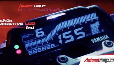 Yamaha MT-15 2019 Meluncur, Wariskan Filosofi Desain MT Yamaha MT-15 2019 Meluncur, Wariskan Filosofi Desain MT