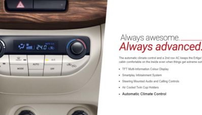 All New Suzuki Ertiga Versi India Dirilis, Lebih Murah & Lengkap! All New Suzuki Ertiga Versi India Dirilis, Lebih Murah & Lengkap!