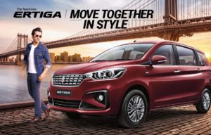 All New Suzuki Ertiga Versi India Dirilis, Lebih Murah & Lengkap! All New Suzuki Ertiga Versi India Dirilis, Lebih Murah & Lengkap!