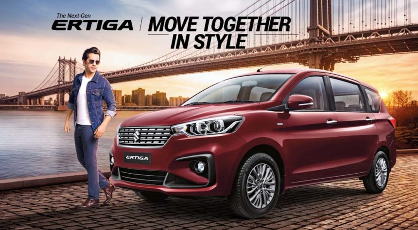 All New Suzuki Ertiga Versi India Dirilis, Lebih Murah & Lengkap! All New Suzuki Ertiga Versi India Dirilis, Lebih Murah & Lengkap!