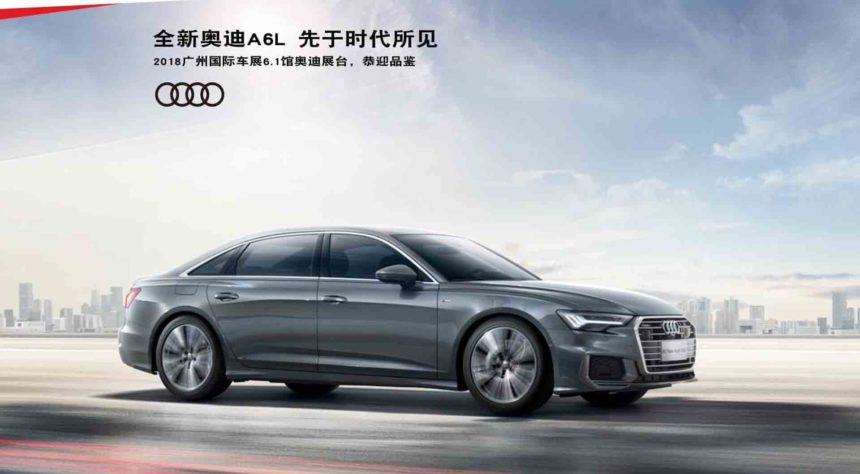 Audi Rilis Audi A6 Versi Long Wheelbase di China Audi Rilis Audi A6 Versi Long Wheelbase di China