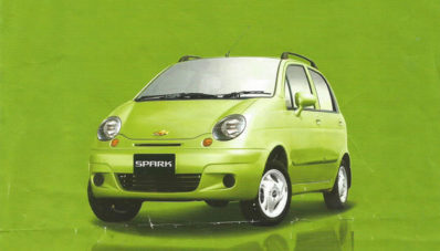 7 Mobil Rebadge Yang Gagal Bersinar di Indonesia 7 Mobil Rebadge Yang Gagal Bersinar di Indonesia