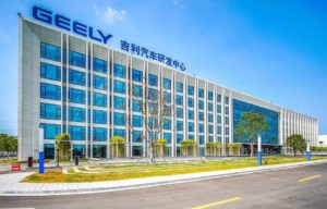 Geely Turun Tangan Bantu Korban Corona Virus di Wuhan Geely Turun Tangan Bantu Korban Corona Virus di Wuhan