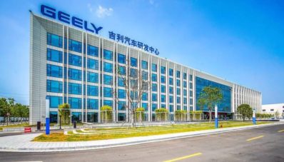 Geely Ikut-Ikutan Bikin Kereta Supersonic Macam Hyperloop Geely Ikut-Ikutan Bikin Kereta Supersonic Macam Hyperloop