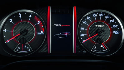 Toyota Fortuner TRD Sportivo 2, Desain Lebih Kalem & Rilis Bulan Ini!