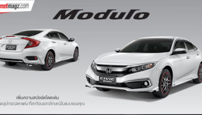 Honda Civic Turbo Facelift Rilis di Thailand, Dapat Honda Sensing suite