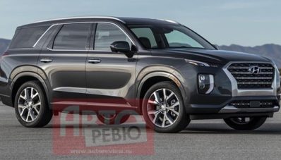 Foto Hyundai Palisade Bocor Sebelum Debut! Foto Hyundai Palisade Bocor Sebelum Debut!