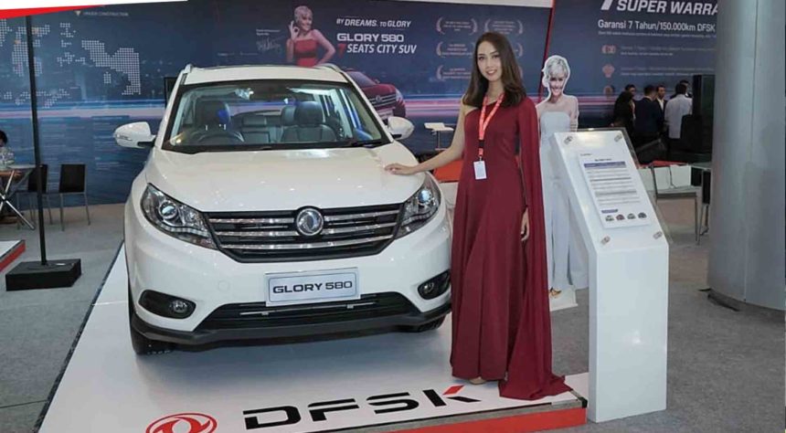 Manfaatkan Momen IIMS, DFSK Dekatkan Diri Ke Publik Surabaya Manfaatkan Momen IIMS, DFSK Dekatkan Diri Ke Publik Surabaya