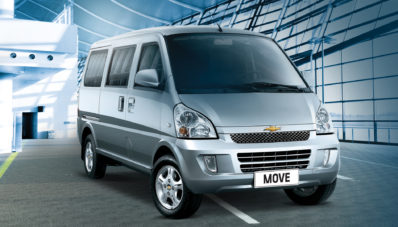 Ini Dia Daftar Mobil Wuling yang Di-Rebadge Chevrolet! Ini Dia Daftar Mobil Wuling yang Di-Rebadge Chevrolet!