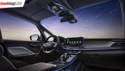 Geely Jiaji Terkuak! Inikah Kelanjutan Proton Exora? Geely Jiaji Terkuak! Inikah Kelanjutan Proton Exora?