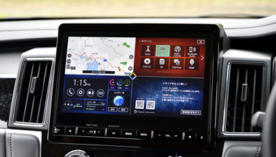 Kupas Lebih Dalam Varian Mitsubishi Delica 2019, Hampir 600 Juta! Kupas Lebih Dalam Varian Mitsubishi Delica 2019, Hampir 600 Juta!