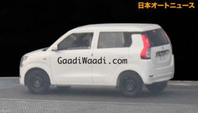 Bocoran Foto Suzuki Wagon R 2019, Kok Jadi Gini? Bocoran Foto Suzuki Wagon R 2019, Kok Jadi Gini?