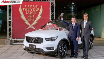 Volvo XC40 Raih Gelar Japan Car Of The Year 2018 Volvo XC40 Raih Gelar Japan Car Of The Year 2018