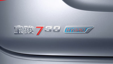 Wuling Cortez China Dapatkan Teknologi Mild Hybrid, Varian 1.800 AMT Discontinue Wuling Cortez China Dapatkan Teknologi Mild Hybrid, Varian 1.800 AMT Discontinue