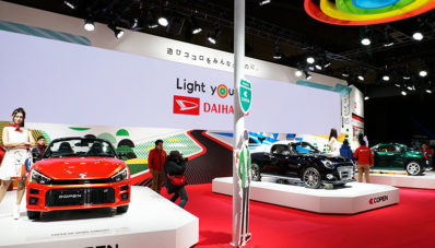 Daihatsu Copen Dapatkan Versi Gazoo Racing di Tokyo Auto Show 2019 Daihatsu Copen Dapatkan Versi Gazoo Racing di Tokyo Auto Show 2019