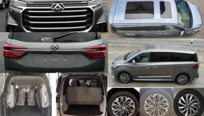 Maxus SV73 : Suksesor G10 Yang Hadir Lebih Modern Dan Cakep! Maxus SV73 : Suksesor G10 Yang Hadir Lebih Modern Dan Cakep!