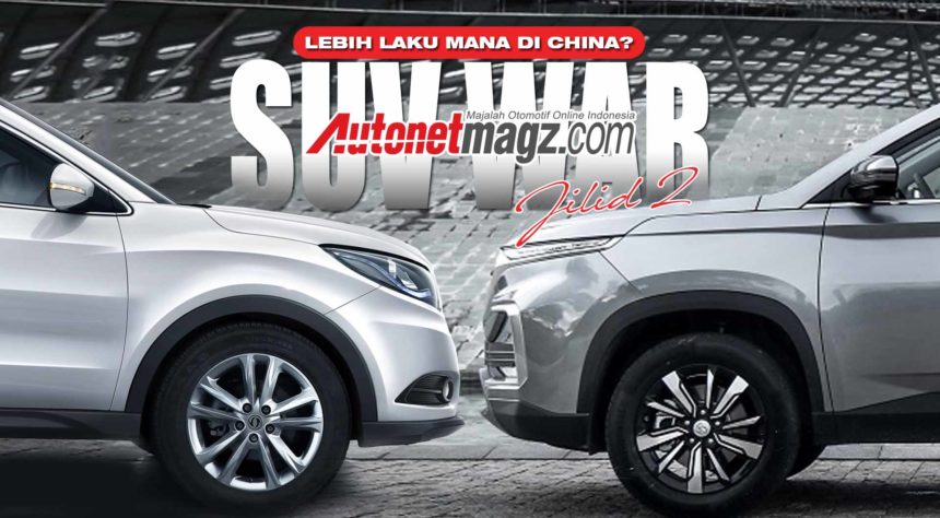 Mengintip Persaingan Wuling Almaz & DFSK Glory 580 di China, Seru! Mengintip Persaingan Wuling Almaz & DFSK Glory 580 di China, Seru!