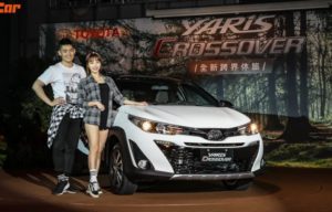Toyota Yaris Heykers Hidup Kembali di Pasar Taiwan, Harga Mulai 290 Jutaan