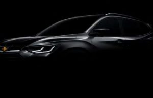 Teaser Chevrolet Trax 2020, Kayaknya Cakep Nih Teaser Chevrolet Trax 2020, Kayaknya Cakep Nih