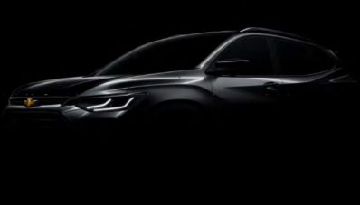Teaser Chevrolet Trax 2020, Kayaknya Cakep Nih Teaser Chevrolet Trax 2020, Kayaknya Cakep Nih