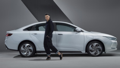 Geely GE11 EV : Sedan Listrik Global Pertama Dari Geely Geely GE11 EV : Sedan Listrik Global Pertama Dari Geely