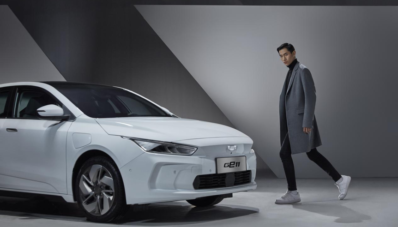 Geely GE11 EV : Sedan Listrik Global Pertama Dari Geely Geely GE11 EV : Sedan Listrik Global Pertama Dari Geely