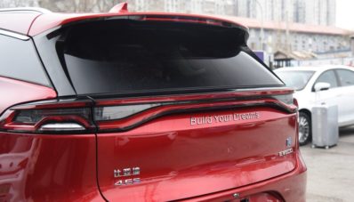 BYD Tang EV600 : SUV Listrik Cakep Dengan Tenaga 720 hp & 990 Nm Asal China BYD Tang EV600 : SUV Listrik Cakep Dengan Tenaga 720 hp & 990 Nm Asal China
