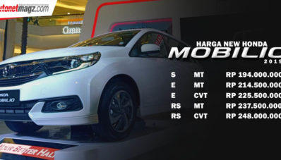 New Honda Mobilio  2021  Dirilis Pakai Lampu  Proyektor 