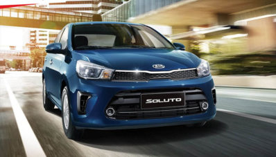 KIA Filipina Berganti Manajemen & Rilis KIA Soluto 2019
