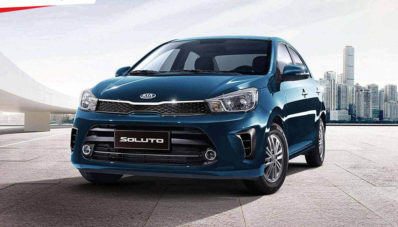 KIA Filipina Berganti Manajemen & Rilis KIA Soluto 2019