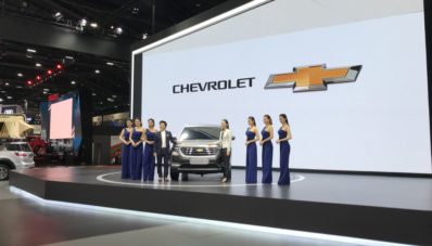 All New Chevrolet Captiva 2019 Siap Mejeng di Bangkok, Ada Warna Emas?