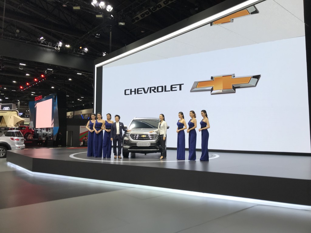 Berita, All New Chevrolet Captiva 2019: All New Chevrolet Captiva 2019 Siap Mejeng di Bangkok, Ada Warna Emas?
