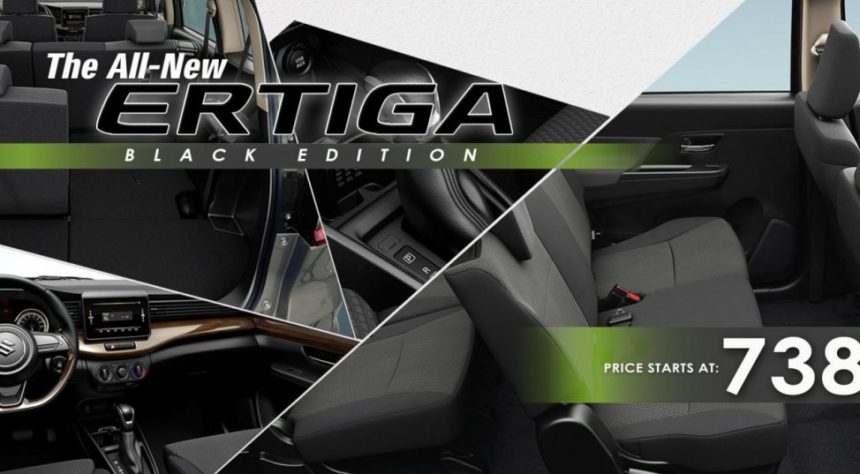 All New Suzuki Ertiga Black Edition Dirilis di Filipina