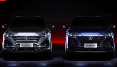 Changan CS75 Plus : SUV Cakep China Bertenaga 233 hp & Torsi 360 Nm! Changan CS75 Plus : SUV Cakep China Bertenaga 233 hp & Torsi 360 Nm!