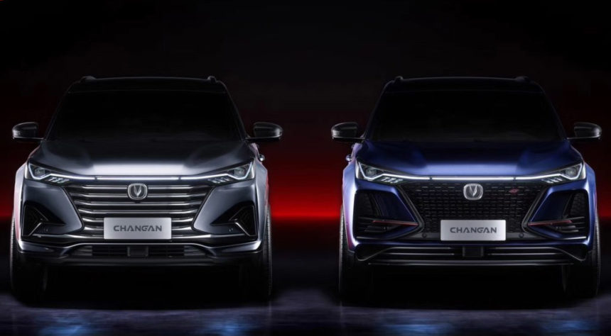Changan CS75 Plus : SUV Cakep China Bertenaga 233 hp & Torsi 360 Nm! Changan CS75 Plus : SUV Cakep China Bertenaga 233 hp & Torsi 360 Nm!