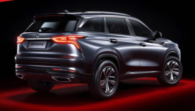 Changan CS75 Plus : SUV Cakep China Bertenaga 233 hp & Torsi 360 Nm! Changan CS75 Plus : SUV Cakep China Bertenaga 233 hp & Torsi 360 Nm!