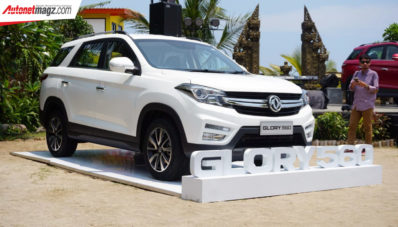 DFSK Glory 560 Diperkenalkan, Opsi Baru Yang Lebih Merakyat DFSK Glory 560 Diperkenalkan, Opsi Baru Yang Lebih Merakyat