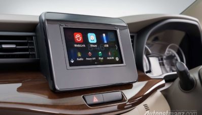 Tanpa Selebrasi, All New Ertiga Minor Change Dijual Resmi Tanpa Selebrasi, All New Ertiga Minor Change Dijual Resmi