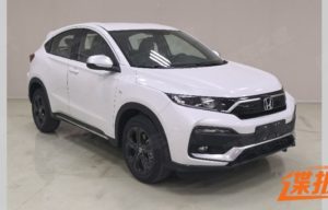 Bocoran Honda XR-V 2019 : Pakai Muka & Mesin Ala Honda CR-V! Bocoran Honda XR-V 2019 : Pakai Muka & Mesin Ala Honda CR-V!
